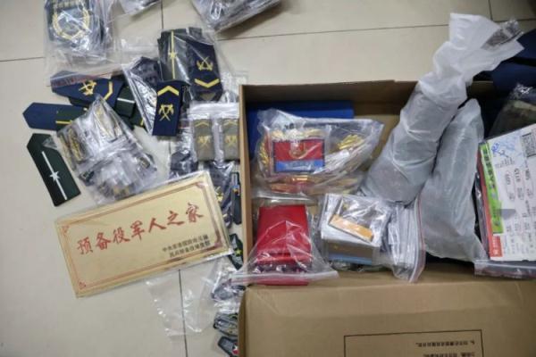 易什么棋牌官网